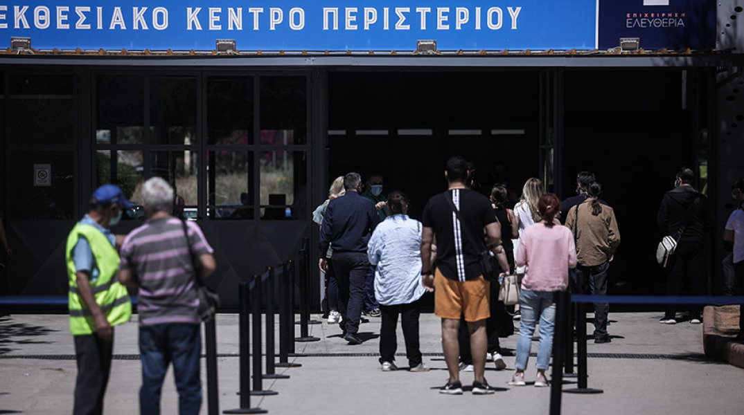 ΣΥΝΕΧΙΖΟΝΤΑΙ ΟΙ ΕΜΒΟΛΙΑΣΜΟΙ ΚΑΤΑ ΤΟΥ ΚΟΡΟΝΟΪΟΥ ΣΤΟ ΕΜΒΟΛΙΑΣΤΙΚΟ ΚΕΝΤΡΟ ΠΕΡΙΣΤΕΡΙΟΥ