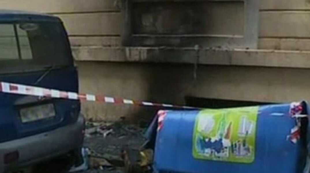 Θεσσαλονίκη: Ζημιές στο Γερμανικό Ινστιτούτο - Άγνωστοι έβαλαν γκαζάκια