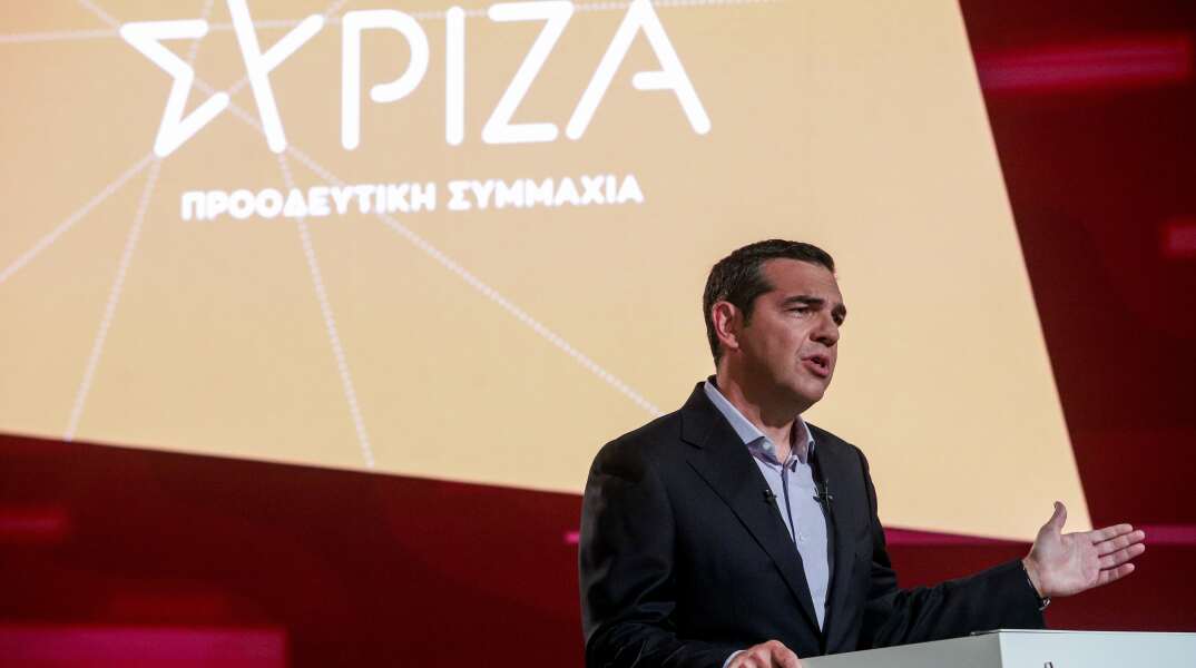 Αλέξης Τσίπρας 