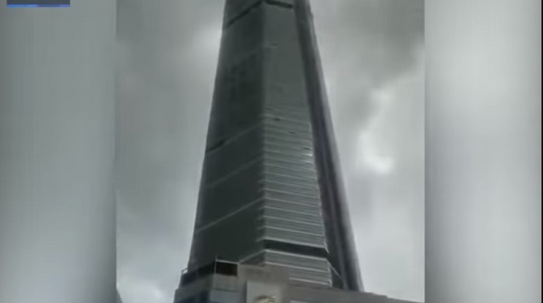 Ουρανοξύστης