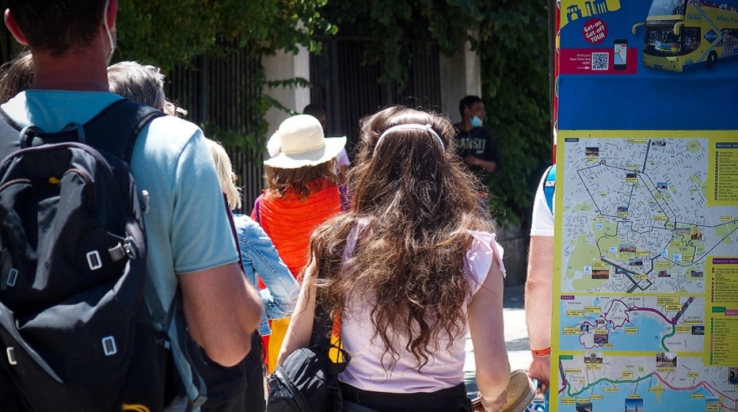 Τουρίστες στην Αθήνα