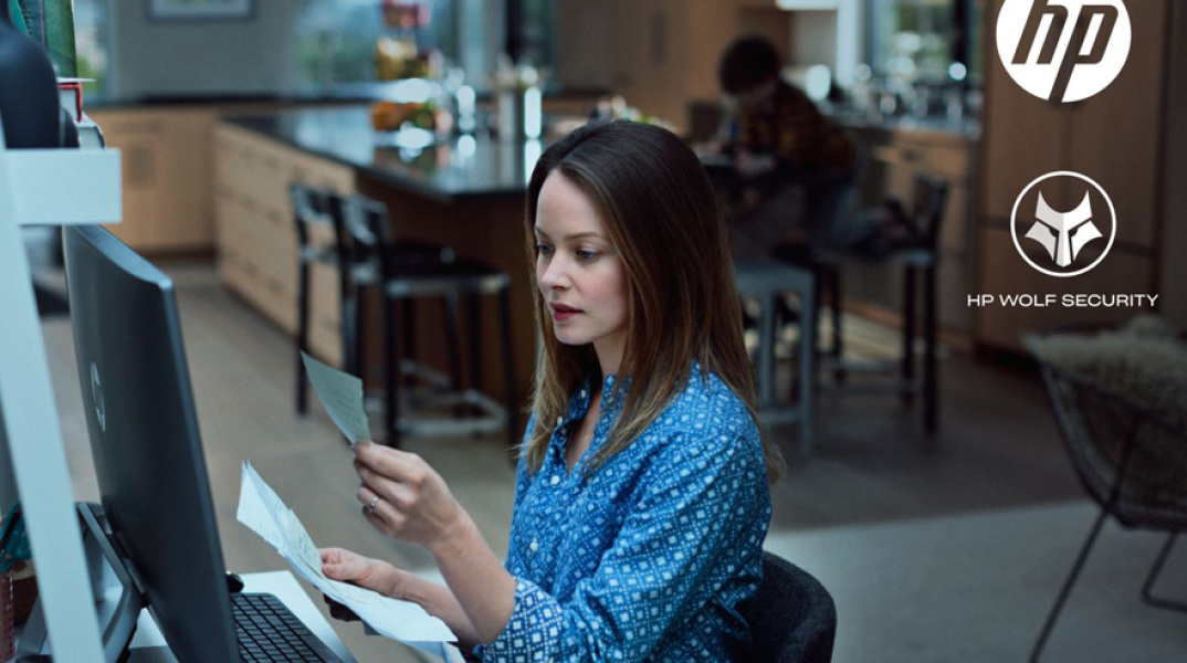 HP Inc. λύση για την ασφάλεια 
