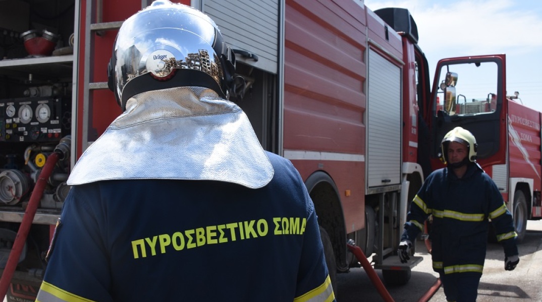 Πυροσβεστική