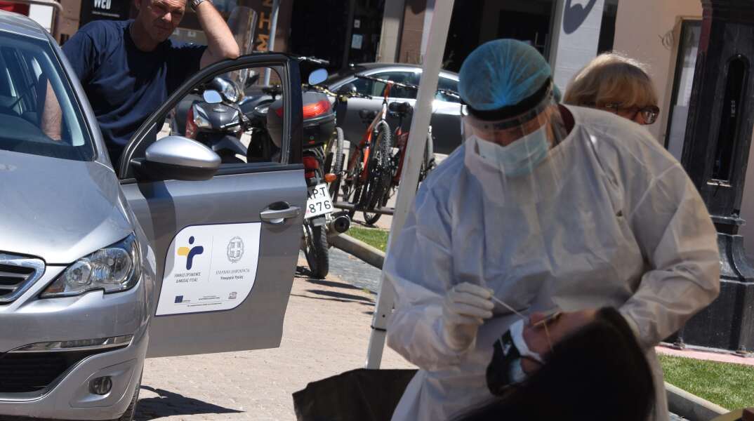 Rapid test για κορωνοϊό 