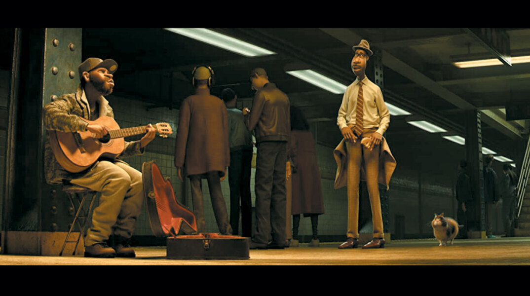 Animation ταινία Soul