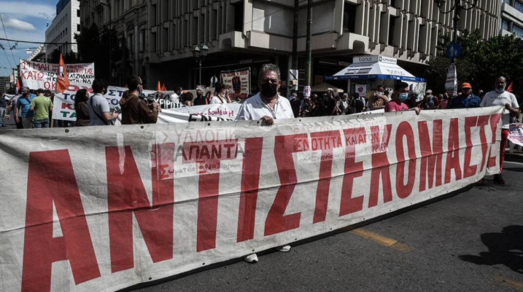 ΑΔΕΔΥ: Απεργιακή κινητοποίηση στο κέντρο της Αθήνας (ΦΩΤΟ ΑΡΧΕΙΟΥ)