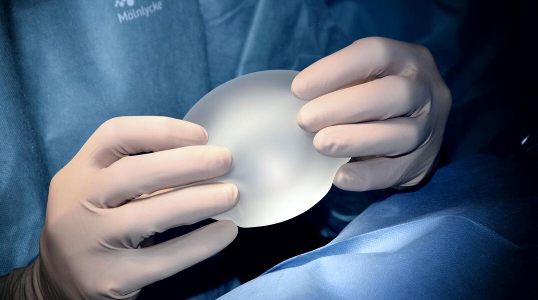  Εμφύτευμα σιλικόνης 