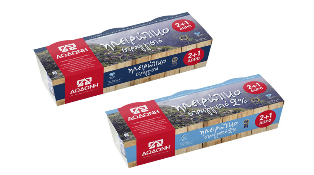 ΔΩΔΩΝΗ Ηπειρώτικο Στραγγιστό