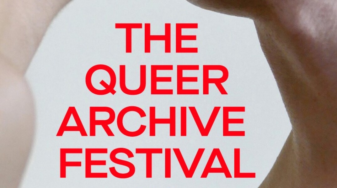 THE QUEER ARCHIVE FESTIVAL