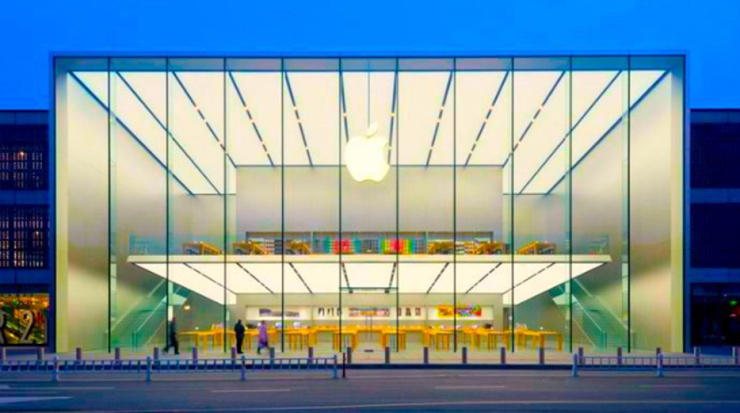 new-apple-store-the-total-retail.jpg