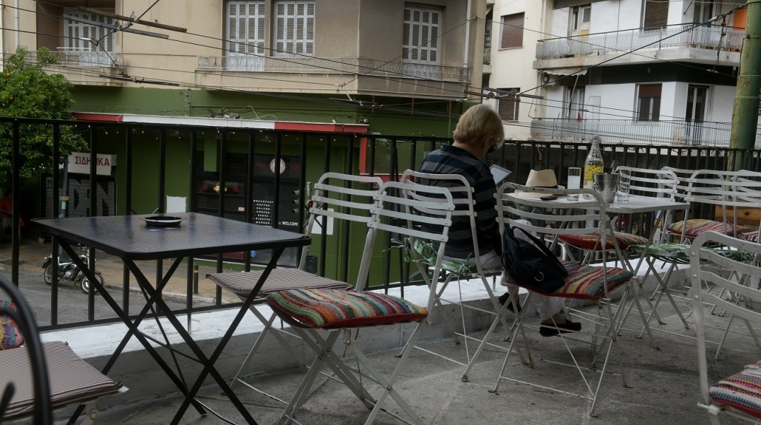 Καφέ στο Παγκράτι