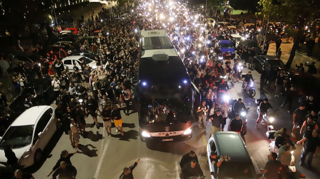 Οπαδοί ΠΑΟΚ