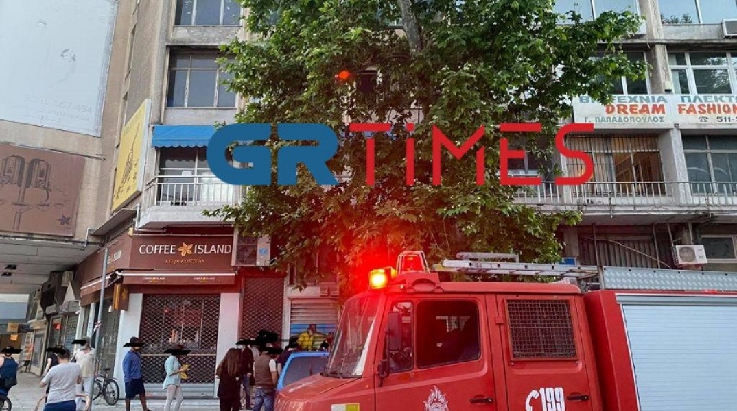 Φωτιά σε διαμέρισμα στη Θεσσαλονίκη