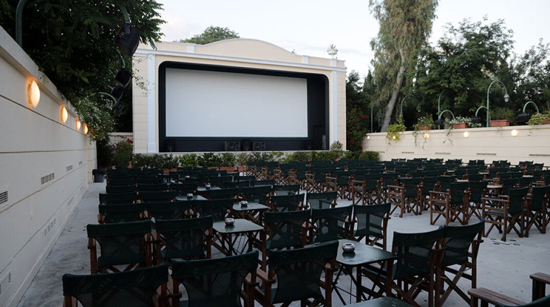 Θερινός κινηματογράφος με αποστάσεις στα καθίσματα - Ανοίγουν και πάλι τα θερινά σινεμά σήμερα Παρασκευή 21 Μαΐου 2021