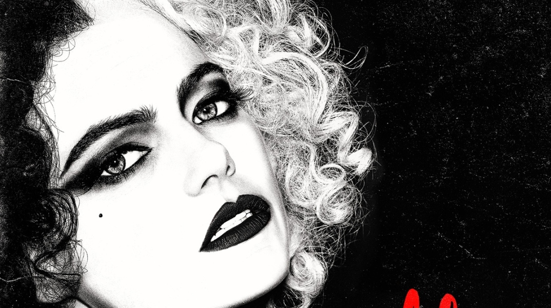 Αφίσα της ταινίας Cruella 