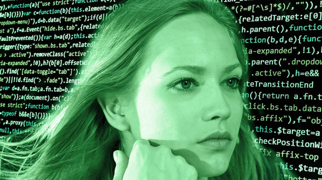 Έφηβη - Διαδίκτυο