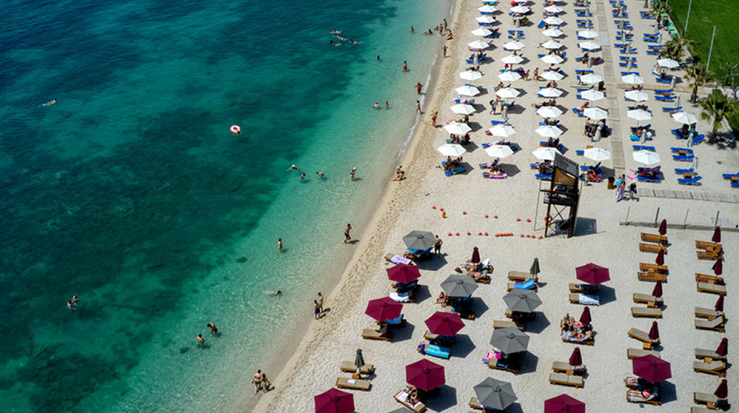 Οργανωμένη παραλία 