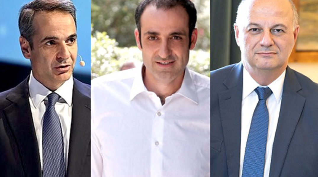 Κυριάκος Μητσοτάκης - Γρηγόρης Δημητριάδης - Κώστας Τσιάρας