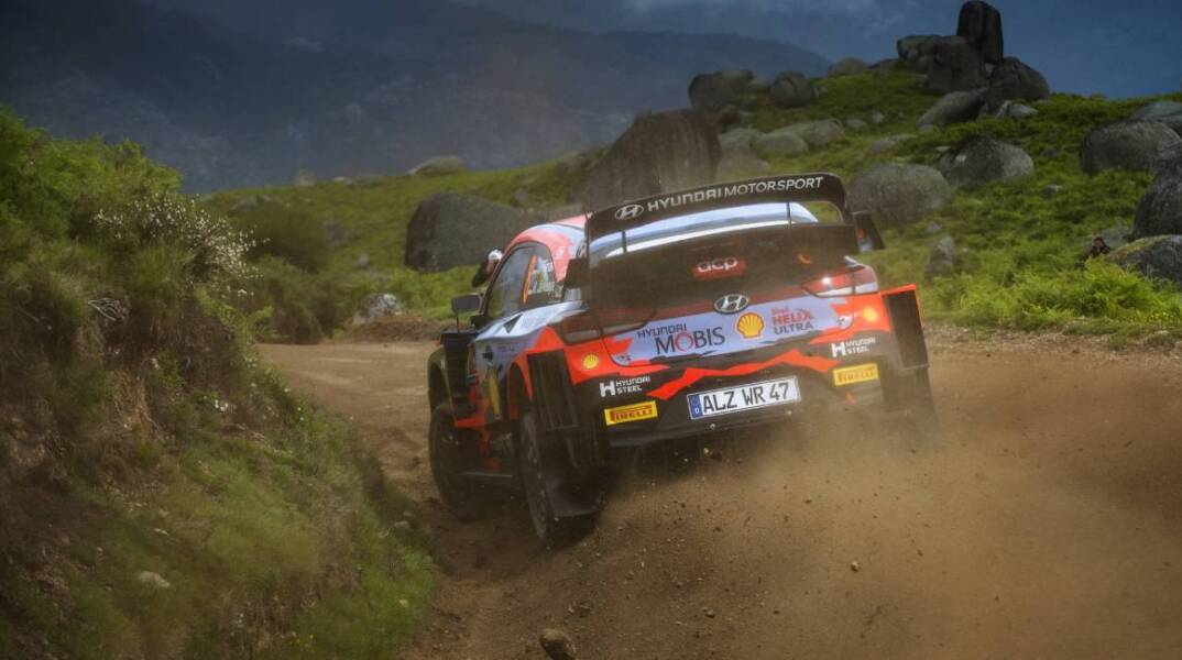 Ράλι Πορτογαλίας 2021