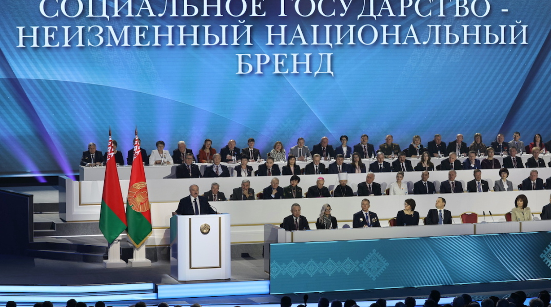 Ο Αλεξάντερ Λουκασένκο απευθύνεται στην παλλαική λευκορωσική εθνοσυνέλευση-φεβρουαριος 2021