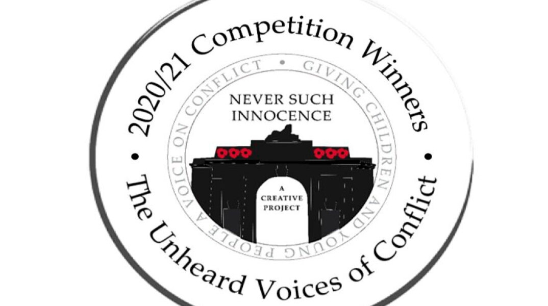 Διαγωνισμός Never Such Innocence 2021