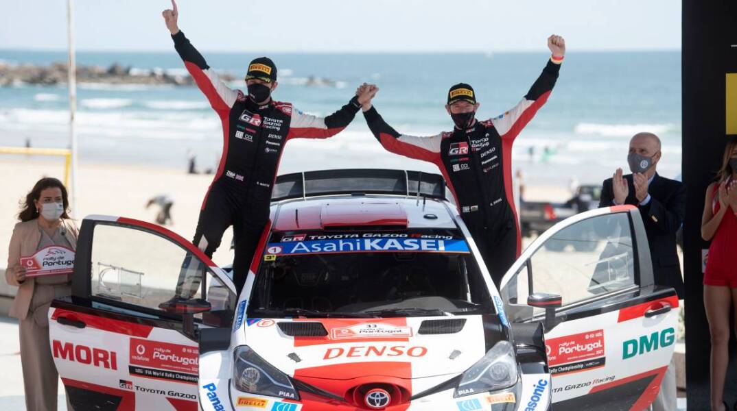 Ράλι Πορτογαλίας 2021