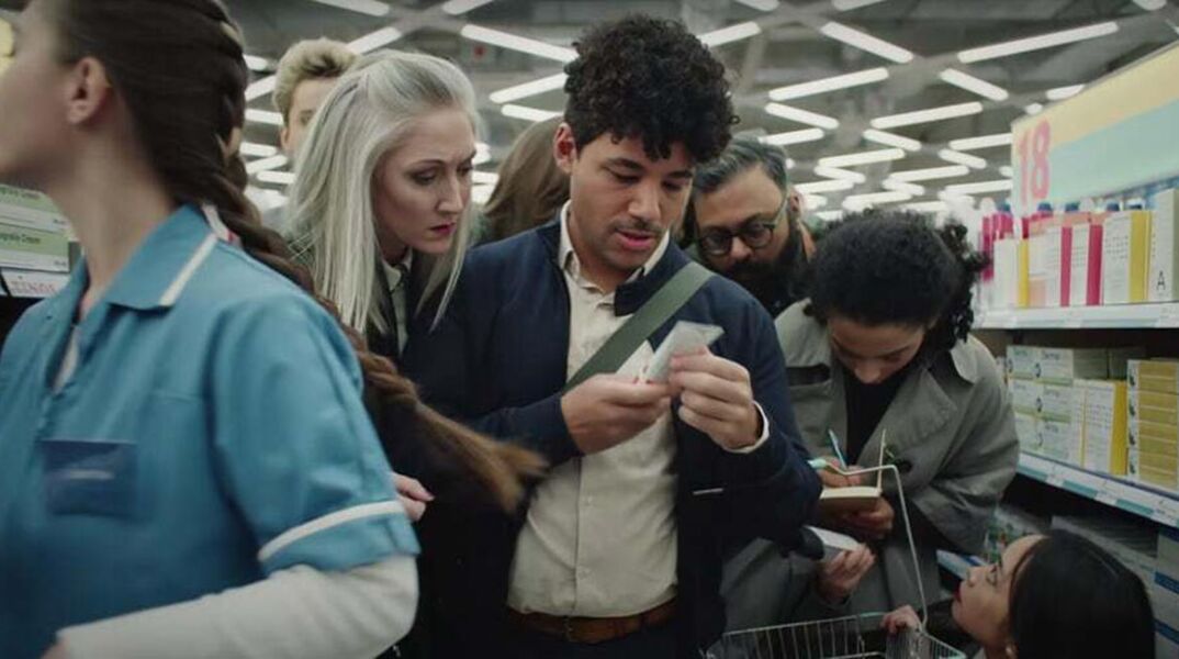 Tracked: Η νέα διαφημιστική καμπάνια της Apple