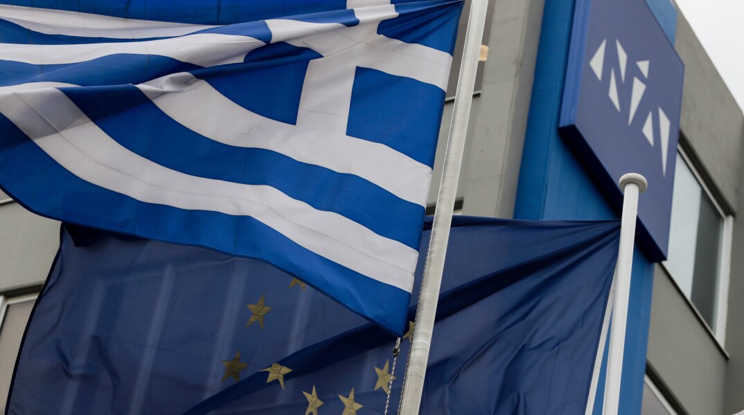  Νέα Δημοκρατία