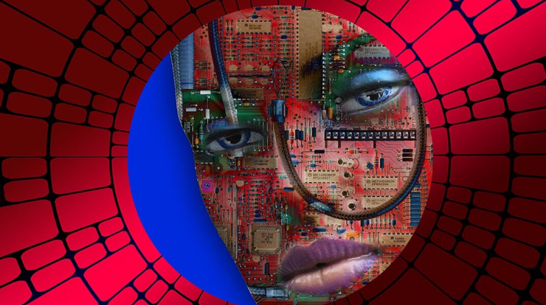 Τεχνητή Νοημοσύνη (ΦΩΤΟ ΑΡΧΕΙΟΥ)