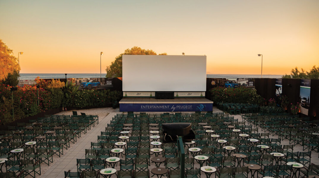 Cine Φλοίσβος, Φάληρο