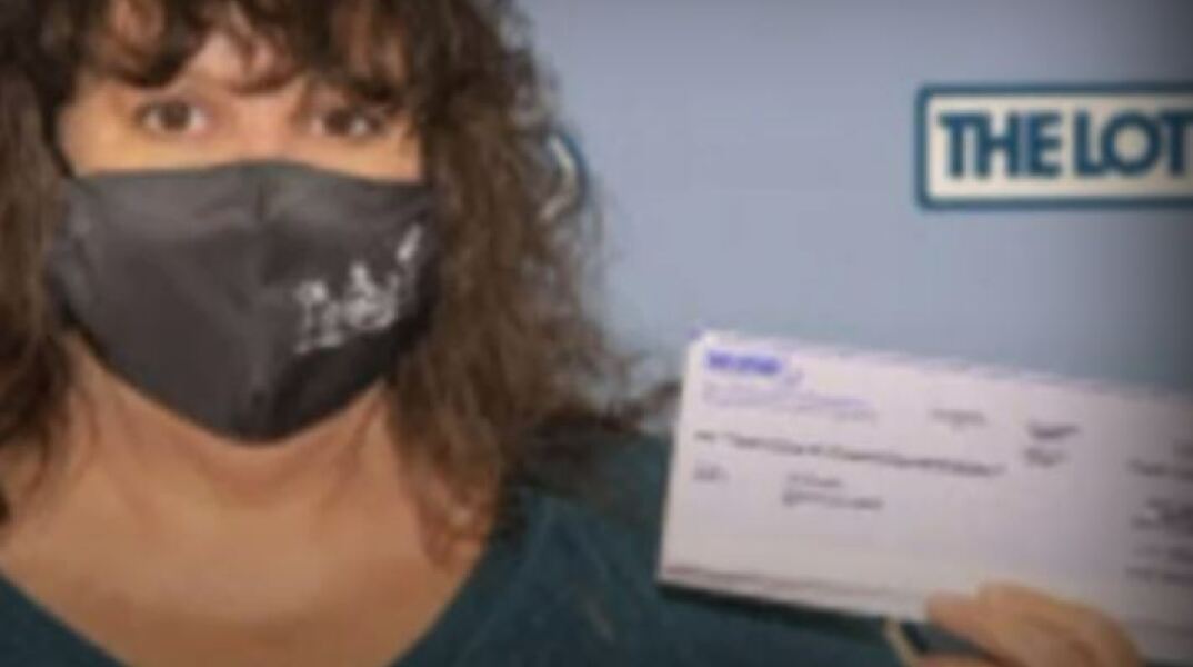 Η επιταγή της νικήτριας  