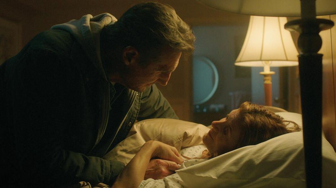 Έντιμος κλέφτης (Honest Thief)