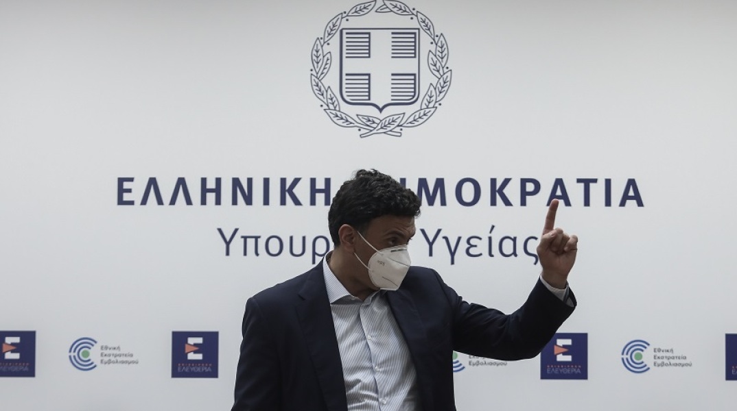 Βασίλης Κικίλιας