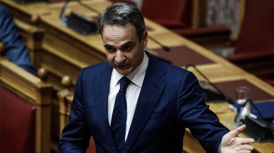 Κυριάκος Μητσοτάκης