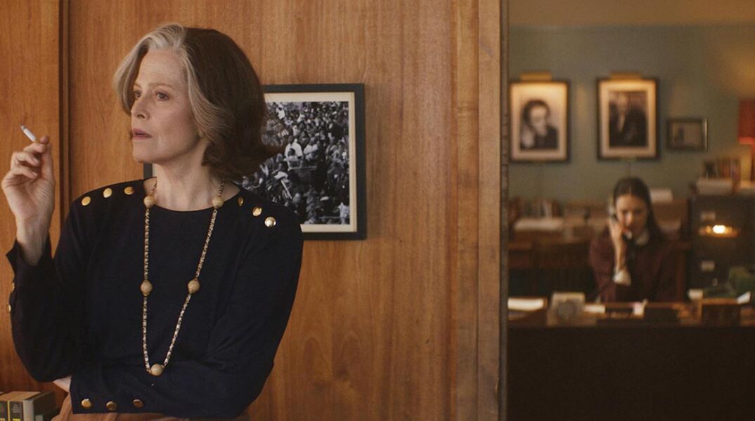 Ένας χρόνος στη Νέα Υόρκη (My Salinger Year)