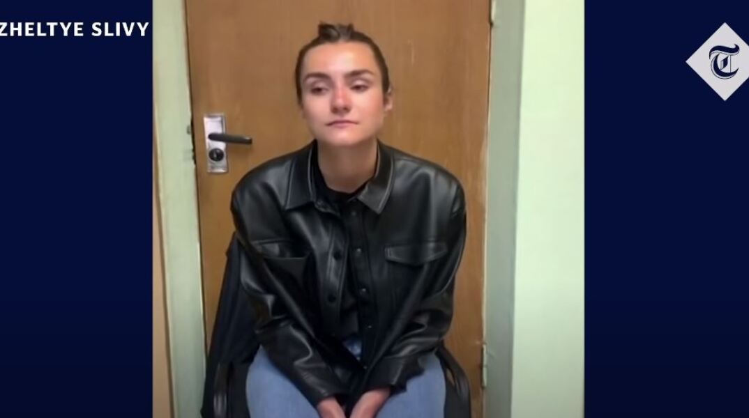 Η σύντροφος τού Ρόμαν Προτάσεβιτς