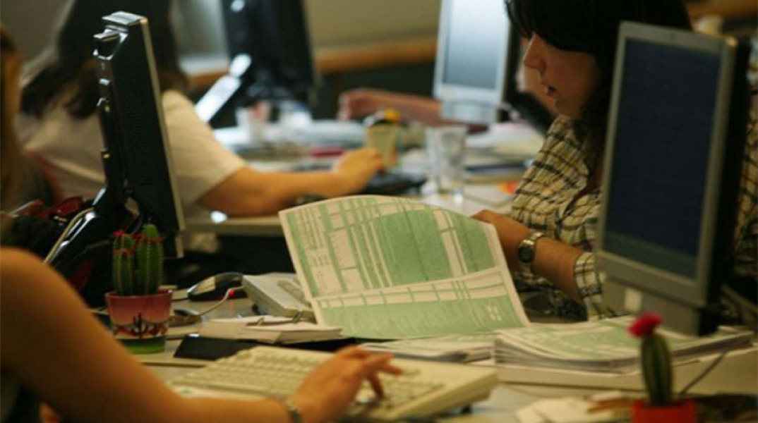 Φορολογικές δηλώσεις