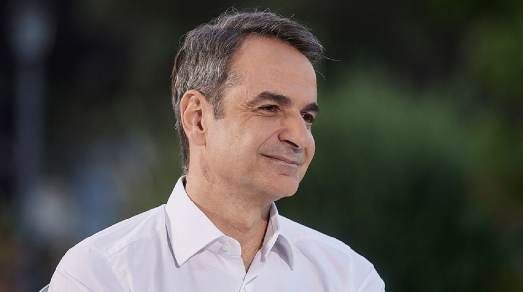 Κυριάκος Μητσοτάκης