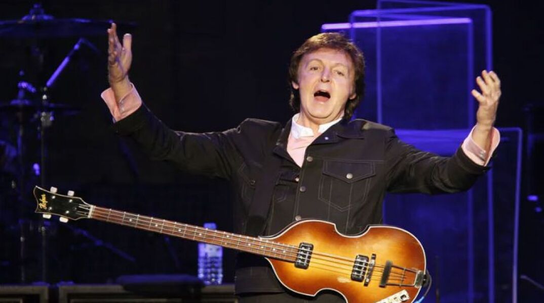 Ο Πολ Μακάρτνεϊ