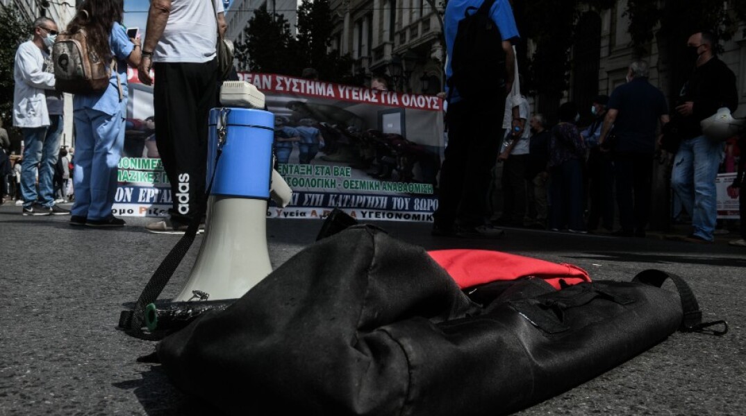 Απεργιακή κινητοποίηση