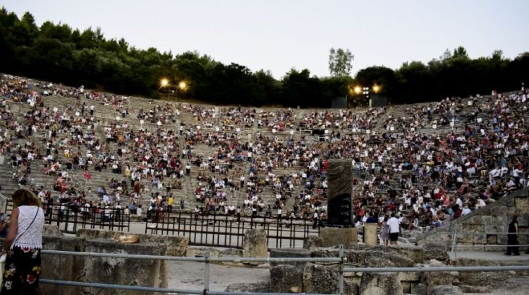 To αρχαίο θέατρο της Επιδαύρου
