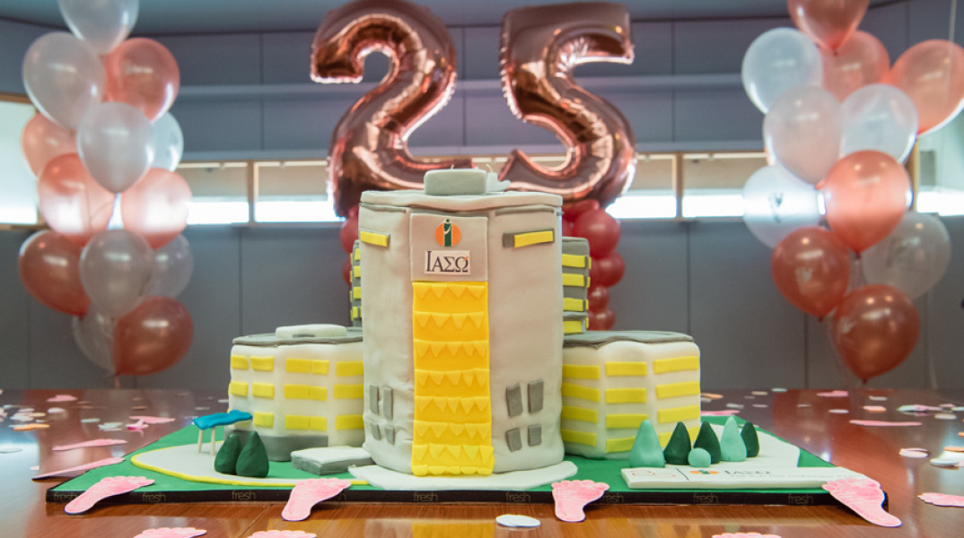 Το ΙΑΣΩ συμπλήρωσε 25 χρόνια ζωής