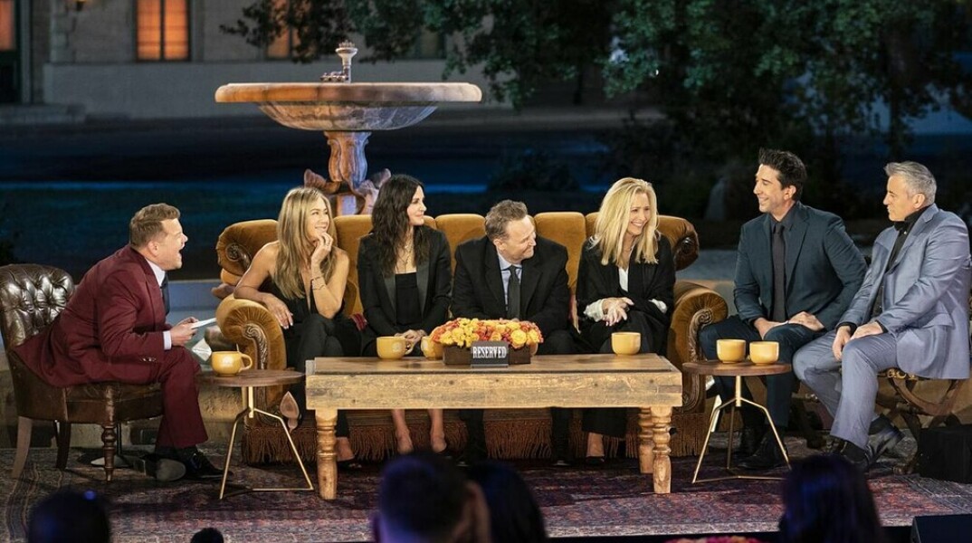 Friends Reunion 