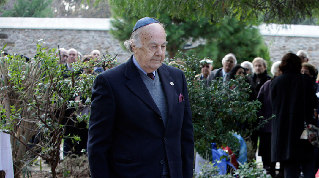 Ισαάκ Μιζάν