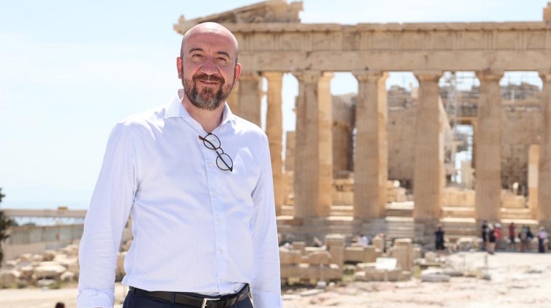 Ο πρόεδρος του Ευρωπαϊκού Συμβουλίου, Σαρλ Μισέλ 