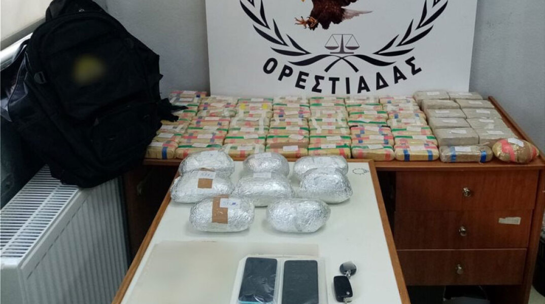 Έβρος: Τα πακέτα με την ηρωίνη που κατασχέθηκαν στα σύνορα