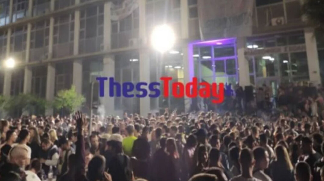 Κορωνοπάρτι στο ΑΠΘ