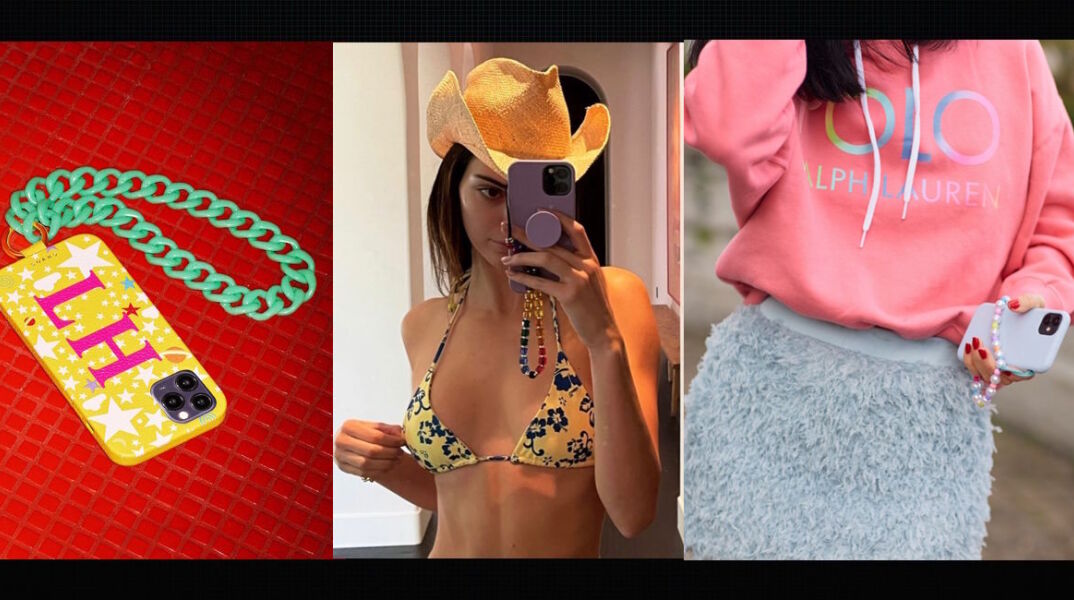 Πάρε το κομπολόι του παππού και διακόσμησε το κινητό σου