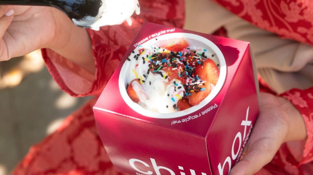 Chillbox: το δικό σου, προσωπικό κουτί ευτυχίας