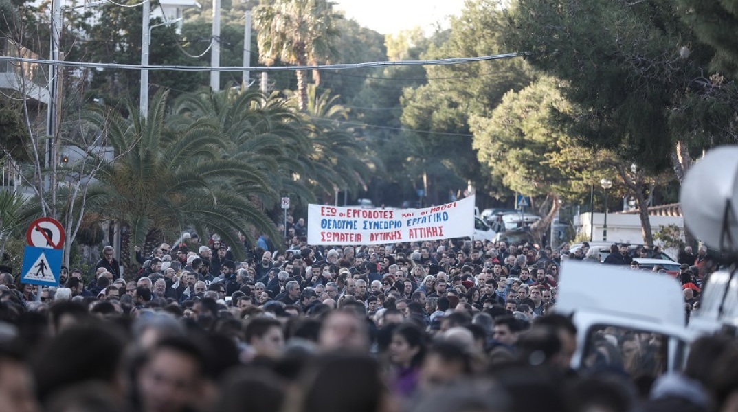 ΔΙΑΜΑΡΤΥΡΙΑ ΓΙΑ ΤΗΝ ΔΙΕΞΑΓΩΓΗ ΤΟΥ ΣΥΝΕΔΡΙΟΥ ΤΗΣ ΓΣΕΕ 